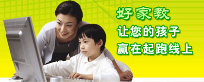 �õ�Ƭ��һ��